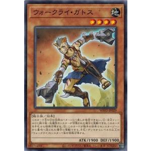 コナミデジタルエンタテインメント 大屍教 レア WPP6-JP052 WORLD