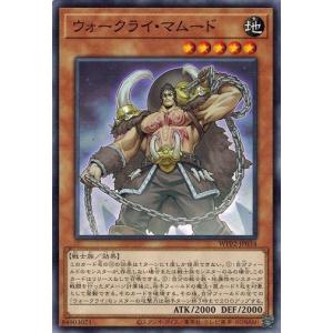 スーパードラゴンボールヒーローズ MM5-SEC P UR パラレル 孫悟空