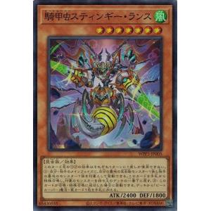 コナミデジタルエンタテインメント 遊戯王 YAP1-JP003 デーモンの召喚