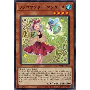 バトルスピリッツ ［戦国の四魔女］フラム・サンドリア（シークレット