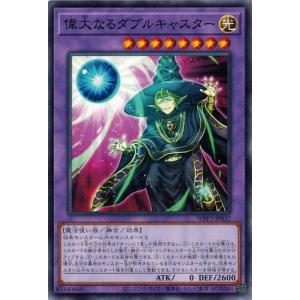 キュウコン ☆ [ポケモンカードe 基本拡張パック] 104/128 状態難