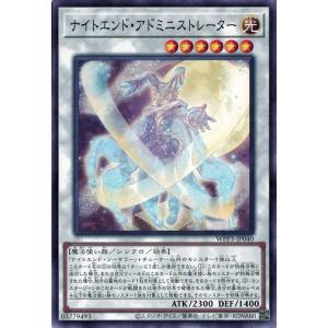 ARS10+ 世界に1枚 デーモン・テイマー 極美品 Yahoo!オークション -「デーモンテイマー」の落札相場・落札価格