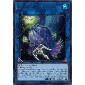 コナミデジタルエンタテインメント 遊戯王 20TH-JPC01