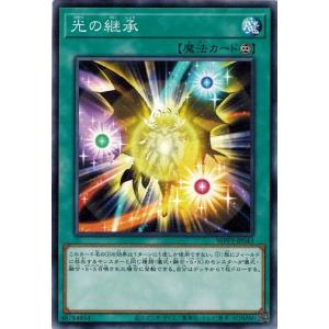 コナミデジタルエンタテインメント GDロボ・オービタル 7 ウルトラ