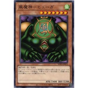 ポケモンカードゲーム 142/171 カリン （ミラー仕様） ハイ