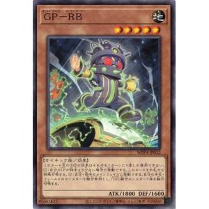 コナミデジタルエンタテインメント 遊戯王 EN01-JP017 奇策