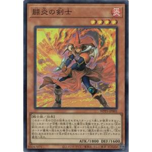 コナミデジタルエンタテインメント 遊戯王 中古ランクA(非常に