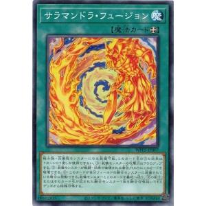 遊戯王オフィシャルカードゲーム デュエルモンスターズ トークン(九十