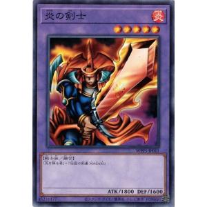遊戯王 - 【希少】遊戯王 青眼の白龍 韓国版TRC ホロ コナミデジタルエンタテインメント 遊戯王 TRC1-KR000 青眼の白