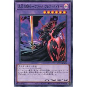 コナミデジタルエンタテインメント 遊戯王 20TH-JPC01
