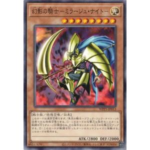 コナミデジタルエンタテインメント 遊戯王 DBIC-JP016 ウィッチ