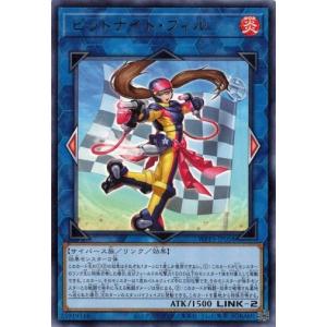 遊戯王オフィシャルカードゲーム デュエルモンスターズ E・HERO