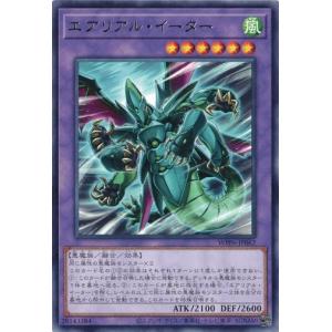 遊戯王 アジア版 優麗なる霊鏡姫3枚 遊戯王 アジア版 優麗なる霊鏡姫3枚 遊戯王 アジア版 斎キ