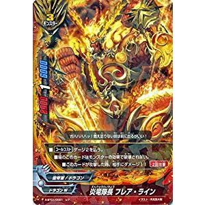 ブシロード バディファイト X-SS02/0047 ダークネスドラゴンワールド