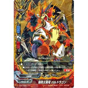 バディファイト　剣の世界　WINNER　プロモ ブシロード バディファイト X-BT01/0038 暗器 鋼斬糸 (レア