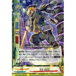 バディファイト ブシロード バディファイト X2-BT01/0027 漢気の拳王 バーンノヴァ