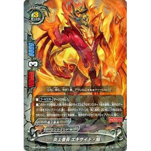 ブシロード バディファイト X-BT01/0038 暗器 鋼斬糸 (レア