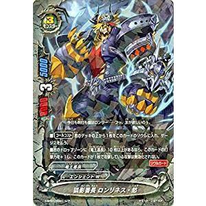 バディファイト 商品確認用 暗殺鬼 バディファイト 暗殺鬼 - メルカリ