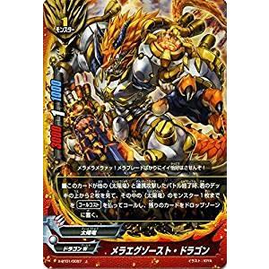 ムービック リセ オーバーチュア Ver.ま〜まれぇど 1.0 LYCEE