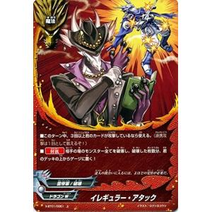 ブシロード バディファイト X-BT01/0105 闘気の破帽 (並) Reborn of