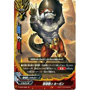 ブシロード バディファイト X-BT01/0084 鉄球使い ホーガン