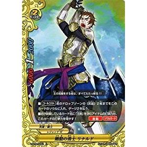 コナミデジタルエンタテインメント 遊戯王 TB-16 モンスター回収