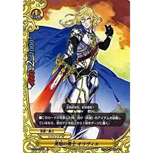 レックウザEX SR [リューノブレード] BW5 053/050 状態難 ポケモン