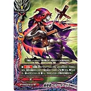 バディファイト 商品確認用 操骨 操骨管理人 グラツィア カード情報｜カードリスト