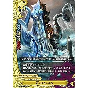 ブシロード バディファイト D-EB03/ レジェンドワールド (シークレット