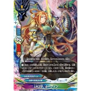 ブシロード バディファイト X-BT04/0103 逆天の氷王 ミセリア