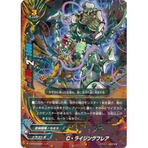 バディファイト ブシロード 14827-8816-