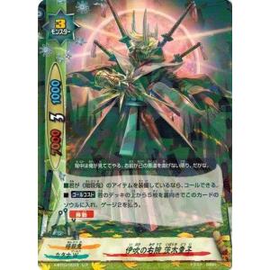 MTG □金/英語版□ (002)《元ソルジャー、クラウド/Cloud, Ex