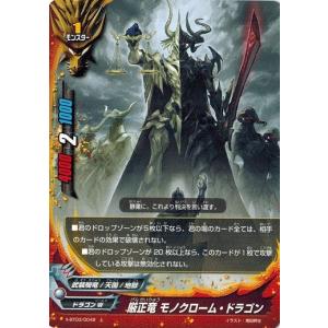 ポケモンカードゲーム 187/171 イベルタルEX （UR仕様） ハイクラス