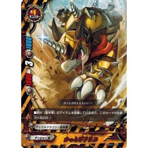 ポケモンカード プロモ ニャース 渦巻 ホロ 英語版 海外版 Meowth ポケモンカード プロモ ニャース 渦巻 ホロ 英語版 海外版 Meowth