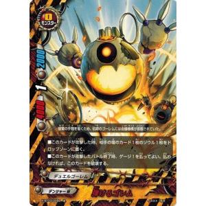 遊戯王オフィシャルカードゲーム デュエルモンスターズ 遊戯王カード