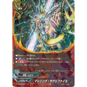 ポケカ リーフィアVSTAR 40枚 RRR 737 ポケモンカード ポケカ リーフィアVSTAR RRRの通販 こっぺぱんな