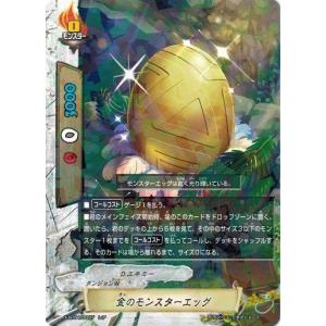 ブシロード バディファイト X-BT04/0064 偽王剣 エッケザックス