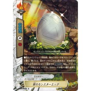 コナミデジタルエンタテインメント 遊戯王 中古ランクA(非常に良い) EX