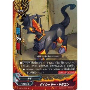 ポケモンカードゲーム ポケモンカード 010/025 ゼクロム/Zekrom【海外