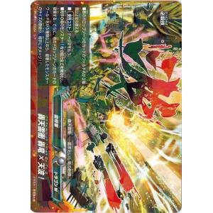 ブシロード バディファイト X-SD01/0001 復活の雷竜 バッツ バッツ