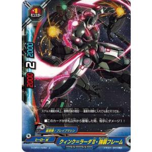 ブシロード バディファイト X-UB02/0036 機甲符:GAIN ADVANTAGE ブシロード バディファイト X-UB02/0036 機甲符:GAIN ADVANTAGE