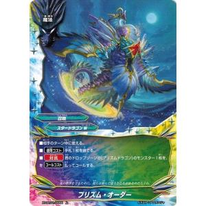 ブシロード 神バディファイト S-BT05/0059 働き者の妖精たち (並) 神VS
