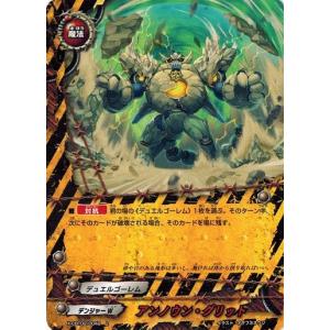 ポケモンカードゲーム 188/171 シェイミEX （UR仕様） ハイクラス