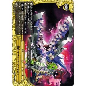 ホロカ クインテットスペクトラム SEC みっころね24 ホロカ クインテットスペクトラム SEC みっころね24 - メルカリ