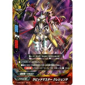 ポケモンカードゲーム XY 007/096 リーフィア ライジングフィスト