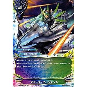 ブシロード バディファイト X-CP02/0062 コスモチャージ