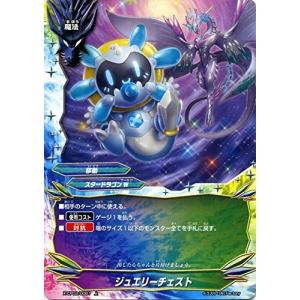 ブシロード バディファイト X-CP02/0064 アースバリア (上) むっちゃ