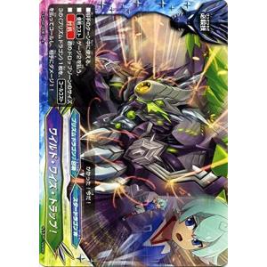 バディファイト X-CP02/0067 ワイルド...の商品画像