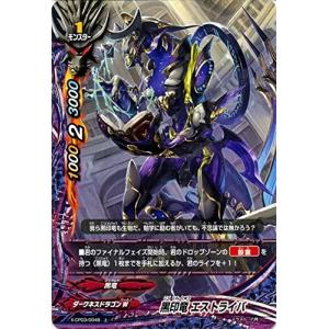 バトルスピリッツ ディオハルパー Amazon.co.jp: バトルスピリッツ 英雄獣の翼刃ディオハルパー