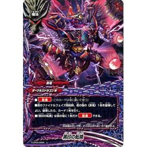 審判の冷王ミセリア Amazon.co.jp: 【シングルカード】D-BT04)審判の冷王 ミセリア